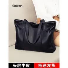 Grande capacidade bolsa de ombro couro genuíno grande saco feminino 2026 novo estilo atmosférico simples bolsa de couro