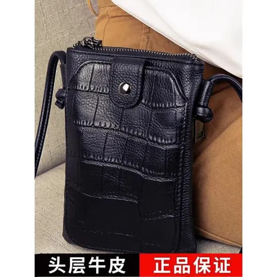 Saco do telefone móvel feminino Cross-corpo couro All-Match 2026 novo estilo primeira camada de couro Mini pequeno saco