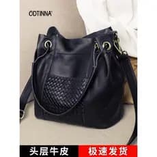 High-End sentir saco elegante grande saco feminino 2026 novo estilo moda textura couro genuíno grande capacidade couro m