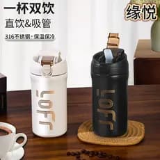 Acompanhando xícara de café masculino simples copo térmico do carro feminino luz luxo frio mantendo calor ao ar livre po