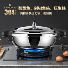Mini panela de pressão comercial de aço inoxidável panela de pressão fogão de indução a gás ostra cabeça de peixe fogão