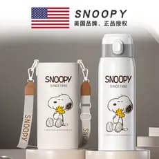 Snoopy bala tampa copo térmico estudante dedicado copo de água de alto valor alça de grande capacidade copo térmico 316