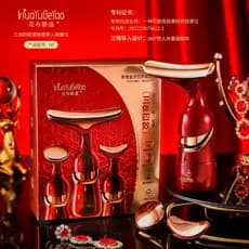 Marca massageador endurecimento levantamento importação massageador pescoço dispositivo de beleza de importação doméstic