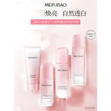 Cuidados com a pele Dia das Mães Umidade Livre Hidratante Oficial Flagship Store Produto Genuíno