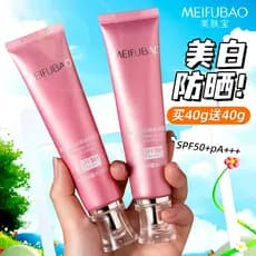 Meifubao creme protetor solar clareador 50 vezes genuíno oficial loja principal marca corretivo Facial feminino SPF50 +