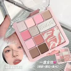 Los Angeles Girl 12 cores paleta de sombras coreano fosco perolado sombra terra cor Blush sombra destaque paleta tudo-em