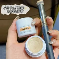 Novo corretivo maquiagem artista dedicado corretivo feminino capa tatuagens manchas corretivo Facial paleta Jiaqi recome