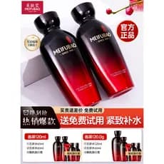 Meifubao Wuzhen Elástico Hidratante Firmador Toner Feminino Hidratante Hidratante Anti-Rugas Loja Principal Oficial Prod