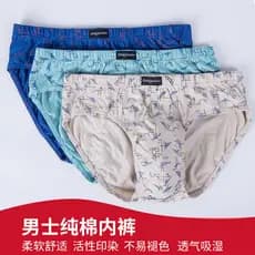 ((5 pares) Roupa íntima masculina de algodão puro estampado triângulo cintura média roupa íntima Plus Size calças de alg