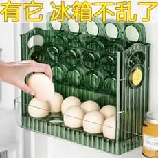 Armazenamento de ovos ovo cozinha geladeira caixa de armazenamento fresco-mantendo arrumado caixa de ovo armazenamento f