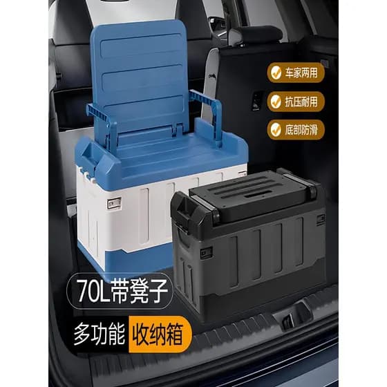 Produtos interiores do carro tipo assento traseiro-preparando casa carro caixa de armazenamento de dupla utilização caix