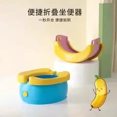 Banheiro dobrável para crianças, viagem de emergência, passeio para bebê, carro portátil, Banana, banheiro pequeno