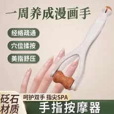Novo estilo massageador de dedo rolo de madeira maciça massagem mão conjunta meridiano massagem raspagem dedo ferramenta