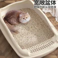 Caixa de areia para gatos Extra grande, Semi-fechada, à prova de respingos, suprimentos para gatos, Daquan, gatinho, gat