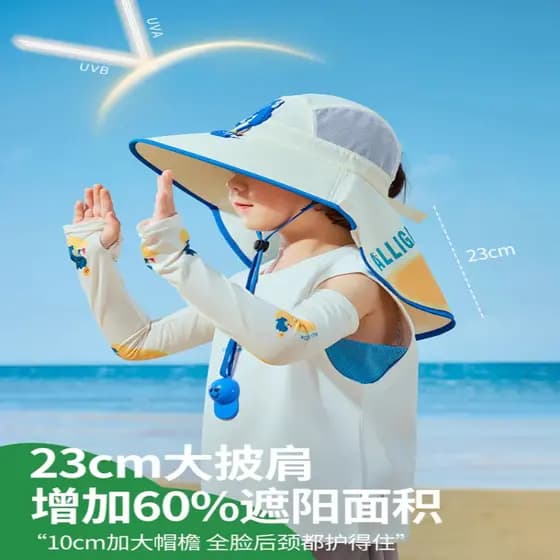 Menino chapéu crianças chapéu de sol verão de secagem rápida bebê chapéu de sol praia meninas chapéu de sol xale chapéu