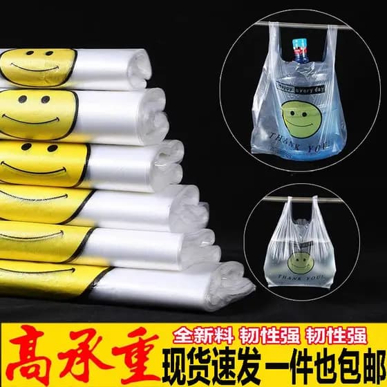 Saco plástico transparente grosso com rosto sorridente, saco conveniente de qualidade alimentar, portátil, embalagem par