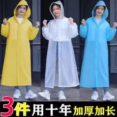 [Terno de duas peças] Capa de chuva longa de corpo inteiro à prova de chuva transparente espessada crianças adulto portá