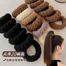 [Oferta especial combinação preto + café cor 10 peças conjunto] acessórios de cabelo grossos engrossados faixa de borrac