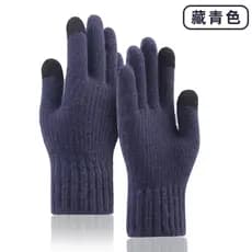 Luvas tocáveis de lã tela espessada inverno malha ao ar livre ciclismo luvas de lã preto masculino à prova de frio