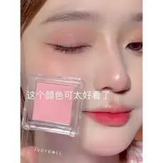 Judydoll Judydoll Monocromático Blush Creme Blush Creme Lama Alto Brilho Reparação Blush Roxo Blush Azul Fosco Expansão