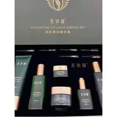Shengshikou Peptide Antirrugas Conjunto de 12 peças Nutritivo Hidratante Antienvelhecimento Linhas Finas Leves