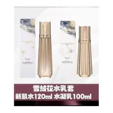 Die Wanli luxuoso Multi-vitamina revitalizante toner coalhada embelezar a pele novo toner de pele hidratante lubrificant