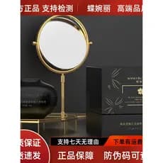 Die Wanli Black Gold Zhizhen Orquídea Bosein Peptídeo Creme Noturno de Efeito Triplo Creme Anti-Gravidade 50% Bosein Ant