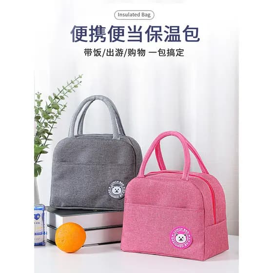 Lancheira bolsa impermeável saco de isolamento térmico estudante escritório trabalhador com almoço saco lancheira saco f