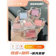 [Liu Haoxun Mesmo Estilo] Judydoll Judydoll Monocromático Blush Marcador Contorno Blush Creme Blush Roxo Cor de Expansão