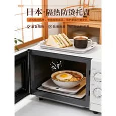 Bandeja de micro-ondas importada do japão, utensílios de cozinha, placa de isolamento para alimentos, placa Anti-escalda