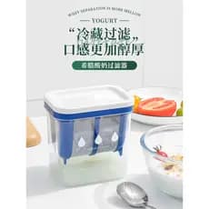 Filtro de iogurte estilo japonês, filtro de separação de queijo, peneira de malha, fermentação fria caseira, iogurte gro
