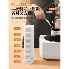 Japão importado antibacteriano multigrãos arroz integral caixa de embalagem de qualidade alimentar Bento lancheira Freez