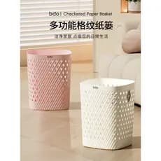 Bdo lata de lixo doméstica sala de estar luz luxo High-End cesta de papel higiênico quarto oco lixo de grande capacidade