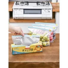Saco selado japonês saco de preservação de alimentos engrossado geladeira armazenamento de alimentos bloqueio deslizante
