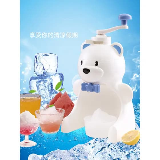 [Escrita em nome de cartões] Máquina de gelo raspada fofa importada do Japão com manivela manual para crianças DIY Smoot