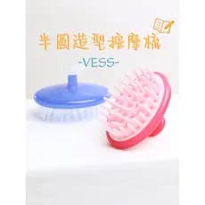 Japão importado vess shampoo escova dente duro shampoo pente estendido massagem do dente couro cabeludo cabeça da escova