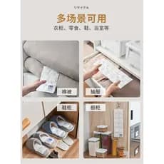 Dessecante de Silicone de qualidade alimentar, saco de desumidificação pendurável, absorção de umidade interna, guarda-r