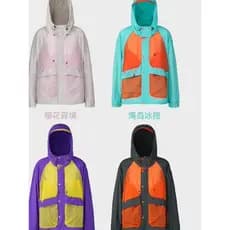 Nicho Designer contraste cor costura protetor solar roupas ao ar livre série montanha funcional jaqueta respirável MSJ-2