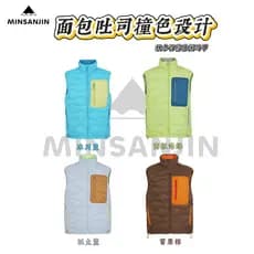 MIN SAN JIN Hokkien Três Ouro Novo Estilo Gola Outono Inverno All-Match Casual Colete Jaqueta CZ-579SS