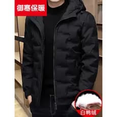 Jaqueta masculina inverno engrossado roupas masculinas na moda curto jaqueta leve quente com capuz superior jaqueta juve