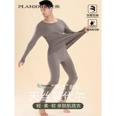 Modal algodão outono roupas calças compridas terno masculino Ultra-fino fundo isolamento térmico roupa interior masculin