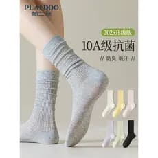 Meias cinza femininas meias de pilha verão estilo fino puro algodão fio meias femininas verão confinamento meias desossa