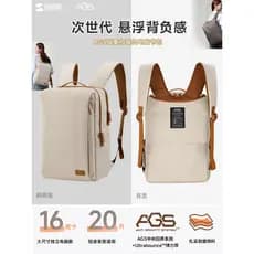 Japão japão SANWA mochila computador saco de escola maleta estudante AGS redução de carga Ridge proteção viagem de negóc