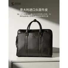 Japão japão SANWA bolsa de computador de negócios bolsa masculina Horizontal maleta de ombro grande capacidade saco do m