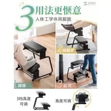 Japão japão SANWA pé fezes pé fezes levantamento Pedal sob a mesa perna encadeamento posição Industrial ferramenta útil