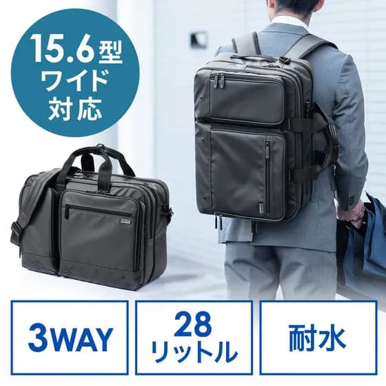Japão japão SANWA computador saco à prova dwaterproof água multifuncional grande capacidade 28L viagem de negócios mochi