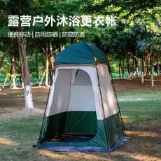 Barraca de acampamento ao ar livre barraca de banho barraca de pesca Anti-derramamento portátil abertura rápida fabrican