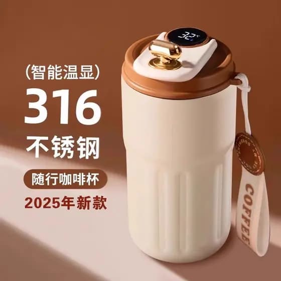 Copo de café 316 copo térmico de aço inoxidável de alto valor masculino feminino estudantes bolha copo bebendo doméstico