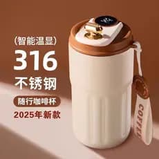 Copo de café 316 copo térmico de aço inoxidável de alto valor masculino feminino estudantes bolha copo bebendo doméstico
