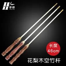 Hualing jacarandá lidar com pólo de bambu vazio agitando pólo monopólio única cabeça vazio pólo bambu única roda puxar s